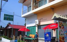The Nomad House